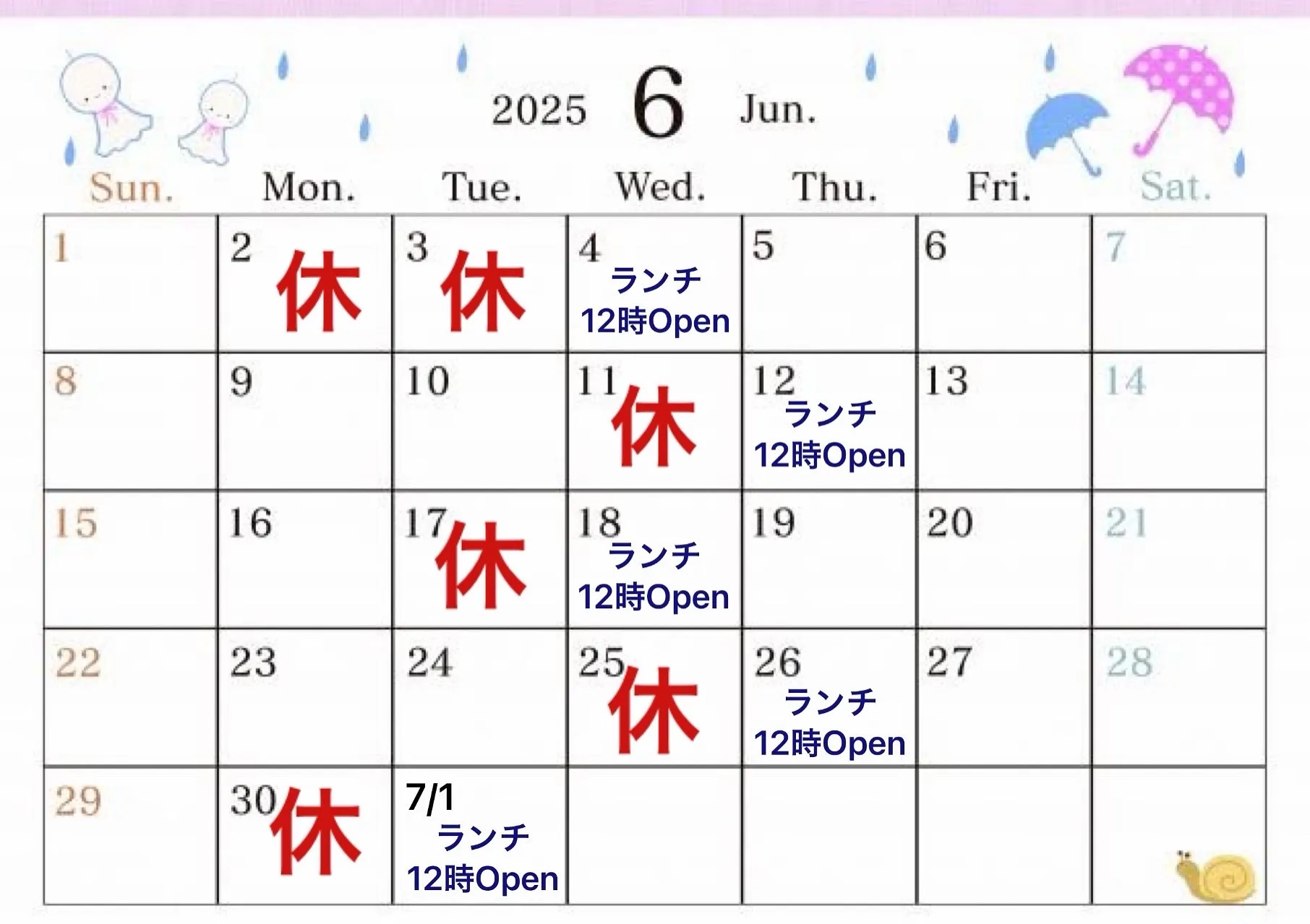 九州　福岡　佐賀　ドッグカフェ
